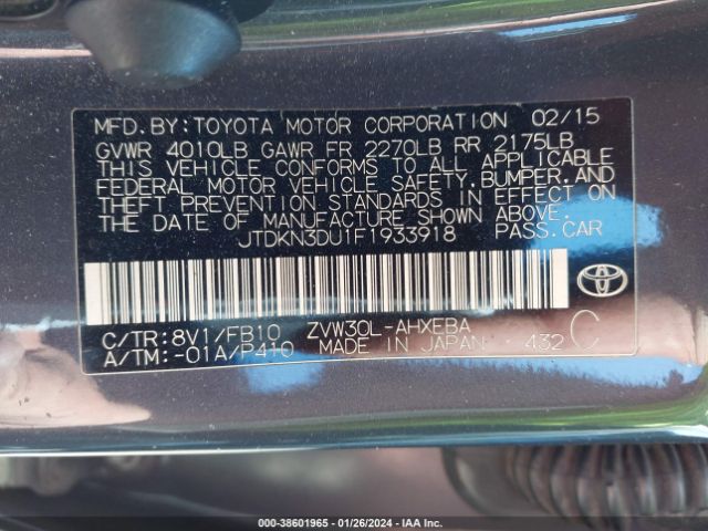 Photo 8 VIN: JTDKN3DU1F1933918 - TOYOTA PRIUS 