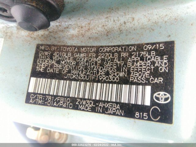 Photo 8 VIN: JTDKN3DU1F1990300 - TOYOTA PRIUS 