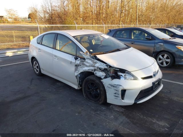 Photo 0 VIN: JTDKN3DU1F2001499 - TOYOTA PRIUS 