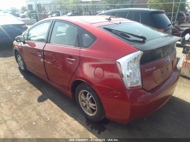 Photo 2 VIN: JTDKN3DU2A0005128 - TOYOTA PRIUS 