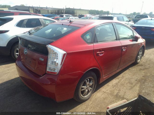 Photo 3 VIN: JTDKN3DU2A0005128 - TOYOTA PRIUS 