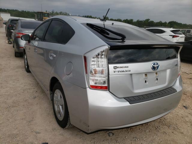 Photo 2 VIN: JTDKN3DU2A0010104 - TOYOTA PRIUS 