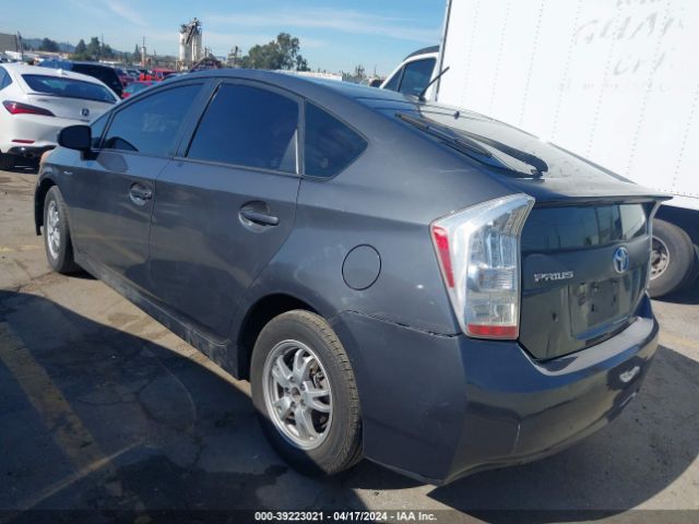 Photo 2 VIN: JTDKN3DU2A0012368 - TOYOTA PRIUS 