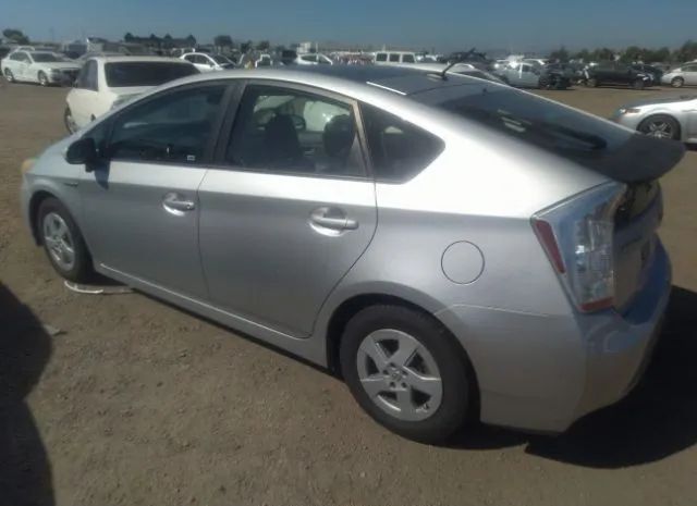 Photo 2 VIN: JTDKN3DU2A0021216 - TOYOTA PRIUS 