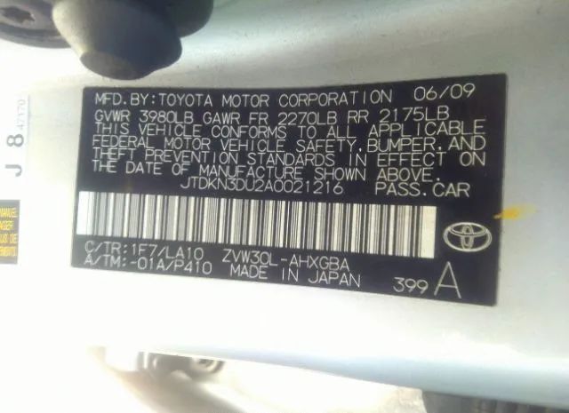 Photo 8 VIN: JTDKN3DU2A0021216 - TOYOTA PRIUS 