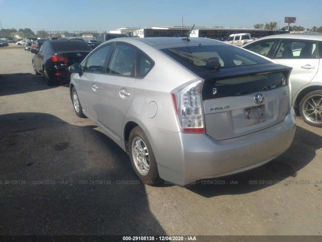 Photo 2 VIN: JTDKN3DU2A0021717 - TOYOTA PRIUS 