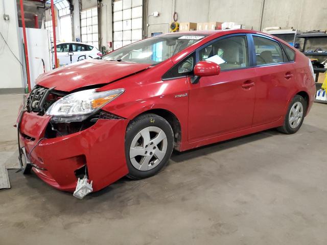 Photo 0 VIN: JTDKN3DU2A0022639 - TOYOTA PRIUS 