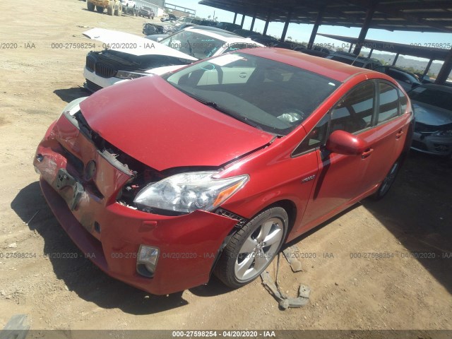 Photo 1 VIN: JTDKN3DU2A0023855 - TOYOTA PRIUS 