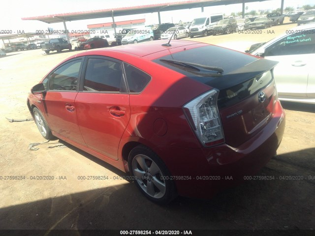 Photo 2 VIN: JTDKN3DU2A0023855 - TOYOTA PRIUS 