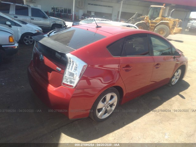 Photo 3 VIN: JTDKN3DU2A0023855 - TOYOTA PRIUS 