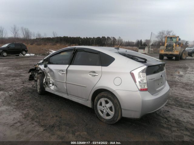 Photo 2 VIN: JTDKN3DU2A0025234 - TOYOTA PRIUS 