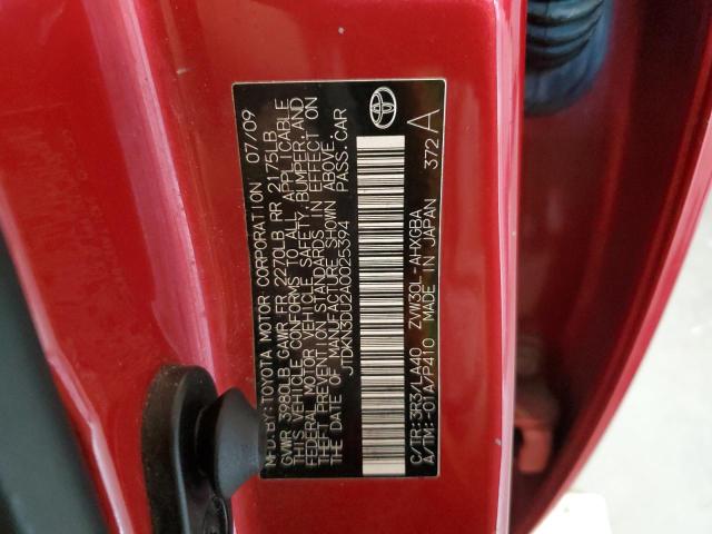 Photo 11 VIN: JTDKN3DU2A0025394 - TOYOTA PRIUS 