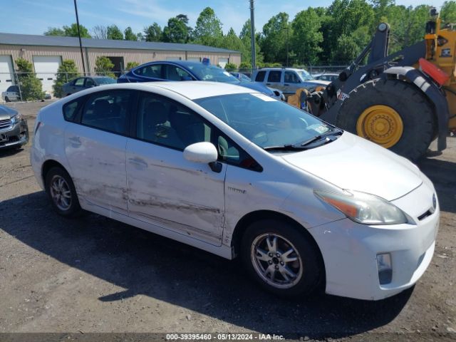 Photo 0 VIN: JTDKN3DU2A0031812 - TOYOTA PRIUS 