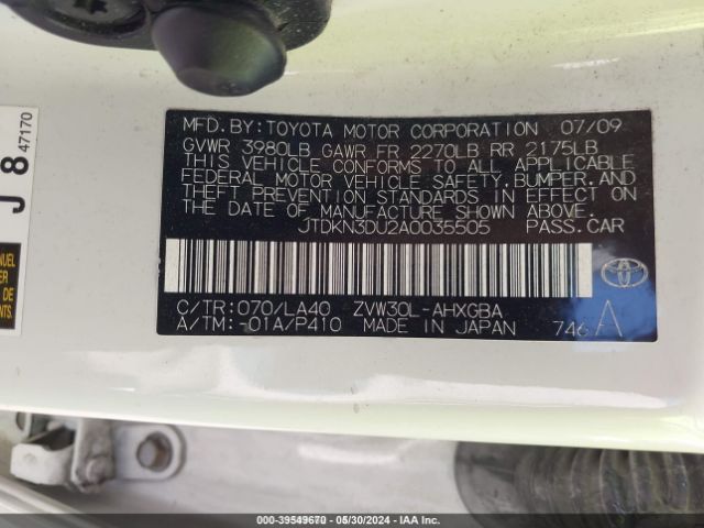 Photo 8 VIN: JTDKN3DU2A0035505 - TOYOTA PRIUS 