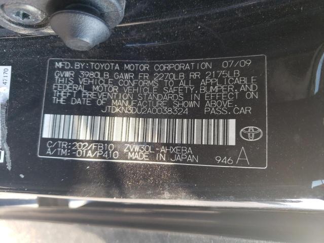 Photo 11 VIN: JTDKN3DU2A0038324 - TOYOTA PRIUS 