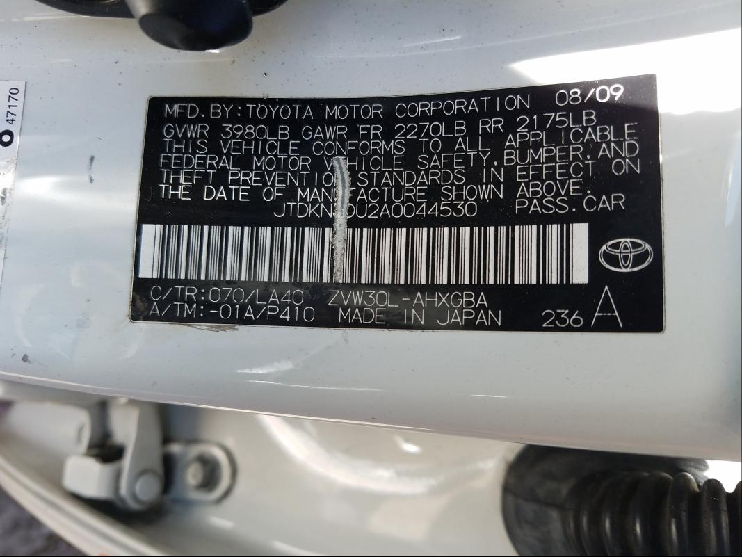 Photo 9 VIN: JTDKN3DU2A0044530 - TOYOTA PRIUS 