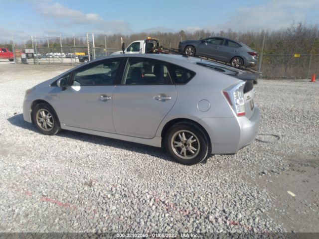 Photo 2 VIN: JTDKN3DU2A0046472 - TOYOTA PRIUS 