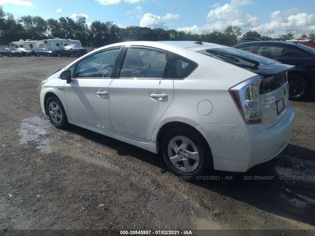 Photo 2 VIN: JTDKN3DU2A0048626 - TOYOTA PRIUS 