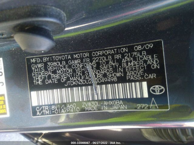 Photo 8 VIN: JTDKN3DU2A0049498 - TOYOTA PRIUS 