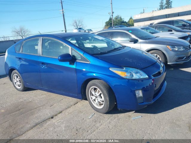 Photo 0 VIN: JTDKN3DU2A0055415 - TOYOTA PRIUS 