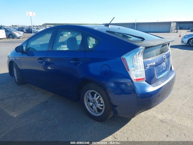 Photo 2 VIN: JTDKN3DU2A0055415 - TOYOTA PRIUS 