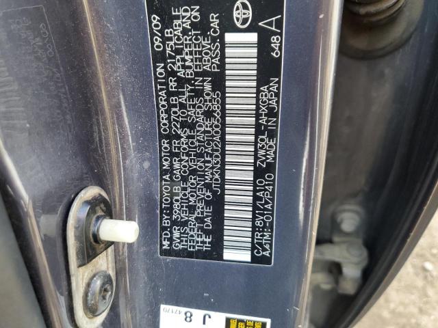 Photo 11 VIN: JTDKN3DU2A0056855 - TOYOTA PRIUS 