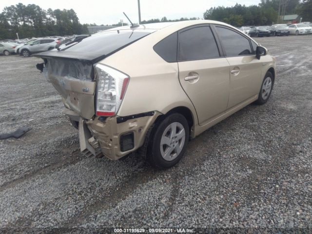 Photo 3 VIN: JTDKN3DU2A0067838 - TOYOTA PRIUS 