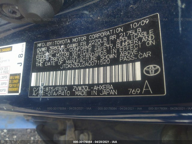 Photo 8 VIN: JTDKN3DU2A0071520 - TOYOTA PRIUS 