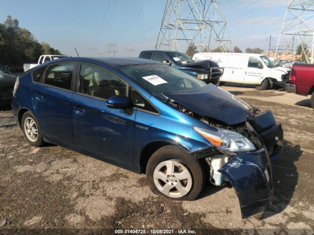 Photo 0 VIN: JTDKN3DU2A0075423 - TOYOTA PRIUS 