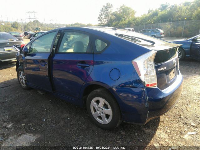 Photo 2 VIN: JTDKN3DU2A0075423 - TOYOTA PRIUS 