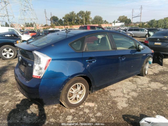 Photo 3 VIN: JTDKN3DU2A0075423 - TOYOTA PRIUS 