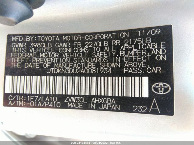 Photo 8 VIN: JTDKN3DU2A0081934 - TOYOTA PRIUS 