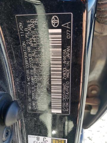 Photo 11 VIN: JTDKN3DU2A0086759 - TOYOTA PRIUS 