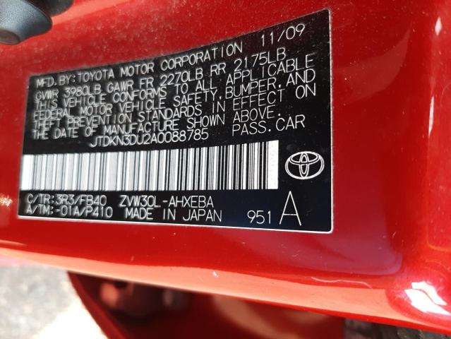 Photo 12 VIN: JTDKN3DU2A0088785 - TOYOTA PRIUS 