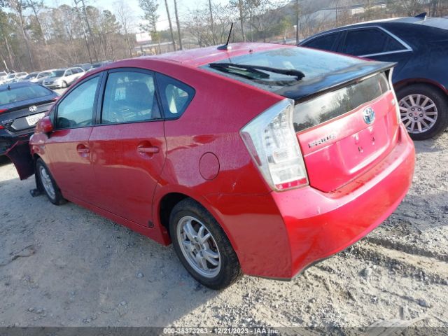 Photo 2 VIN: JTDKN3DU2A0094621 - TOYOTA PRIUS 