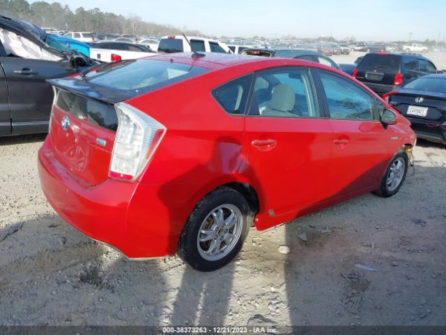 Photo 3 VIN: JTDKN3DU2A0094621 - TOYOTA PRIUS 