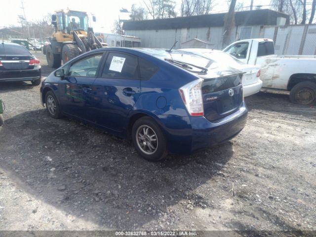 Photo 2 VIN: JTDKN3DU2A0096935 - TOYOTA PRIUS 