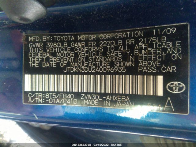 Photo 8 VIN: JTDKN3DU2A0096935 - TOYOTA PRIUS 