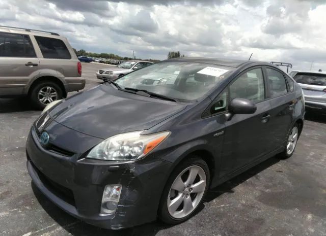 Photo 5 VIN: JTDKN3DU2A0099270 - TOYOTA PRIUS 