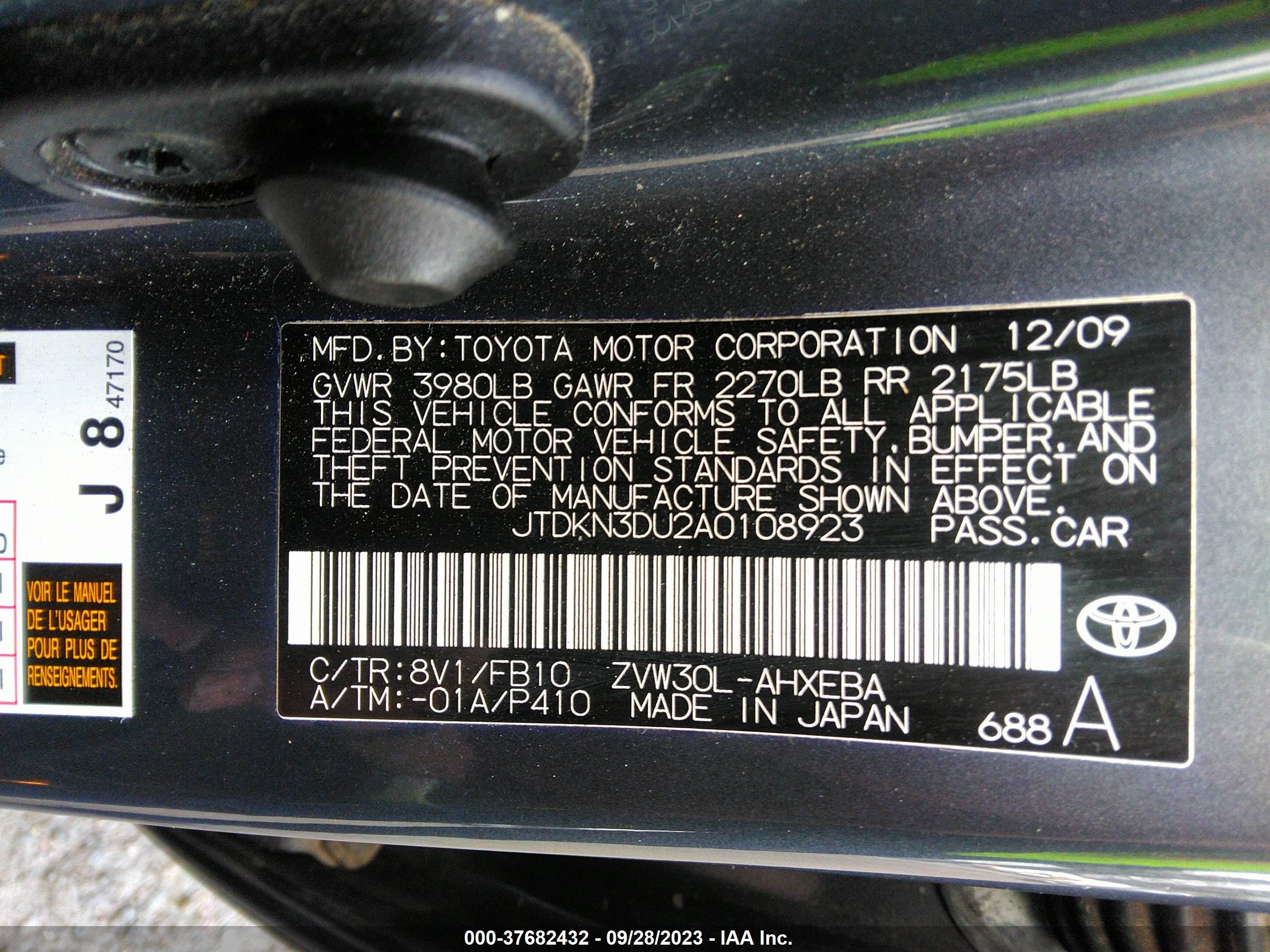 Photo 8 VIN: JTDKN3DU2A0108923 - TOYOTA PRIUS 