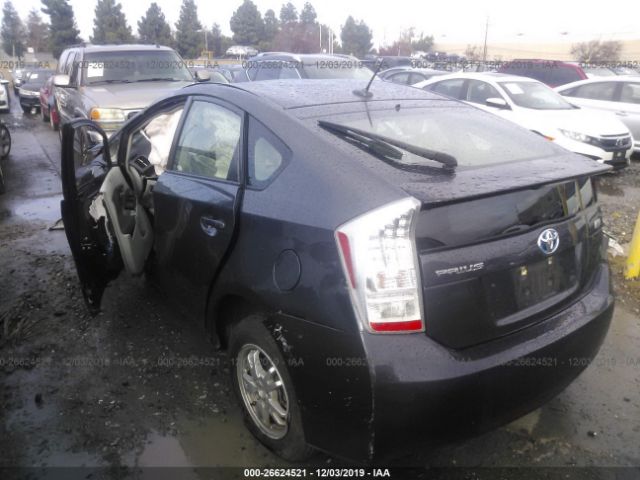 Photo 2 VIN: JTDKN3DU2A0109702 - TOYOTA PRIUS 