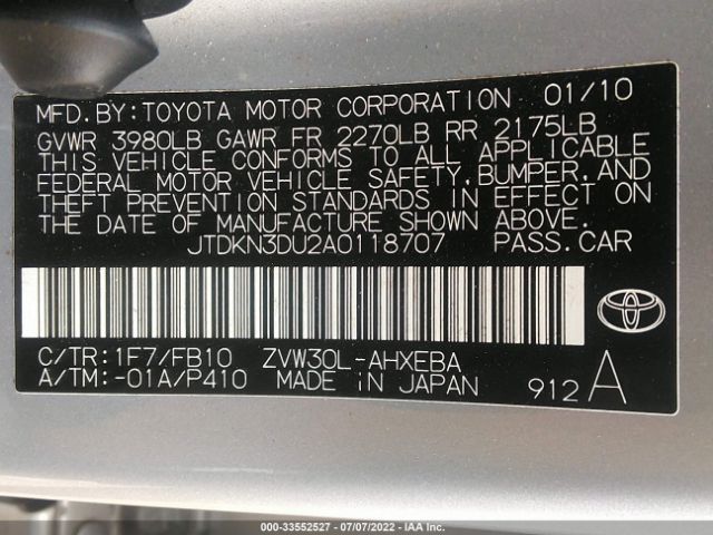 Photo 8 VIN: JTDKN3DU2A0118707 - TOYOTA PRIUS 