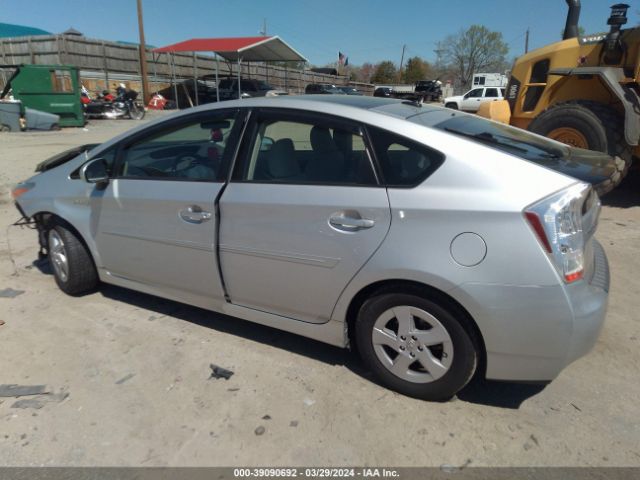 Photo 2 VIN: JTDKN3DU2A0121476 - TOYOTA PRIUS 