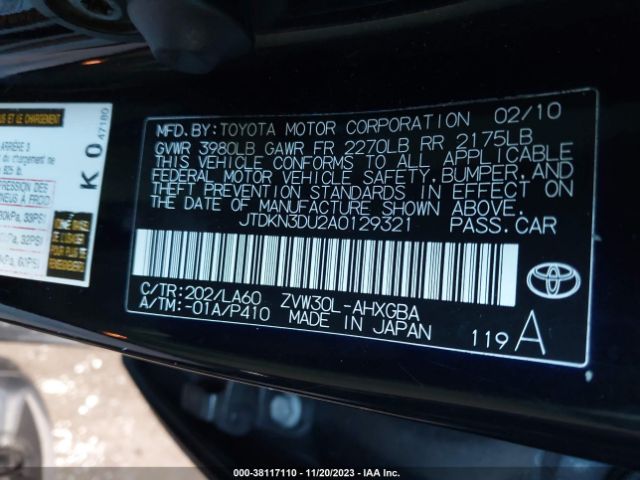 Photo 8 VIN: JTDKN3DU2A0129321 - TOYOTA PRIUS 