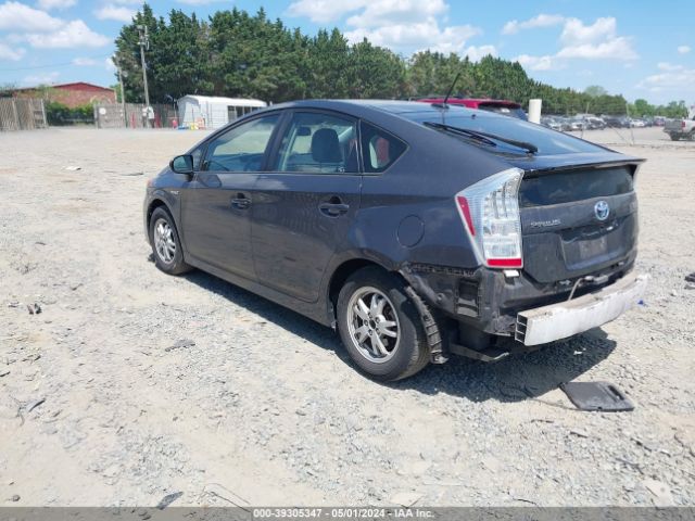 Photo 2 VIN: JTDKN3DU2A0133126 - TOYOTA PRIUS 