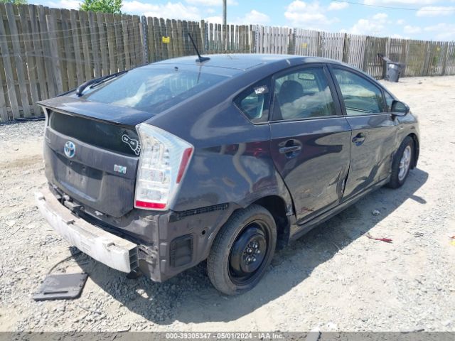 Photo 5 VIN: JTDKN3DU2A0133126 - TOYOTA PRIUS 