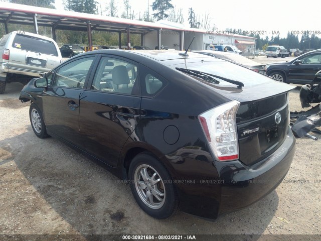 Photo 2 VIN: JTDKN3DU2A0137225 - TOYOTA PRIUS 