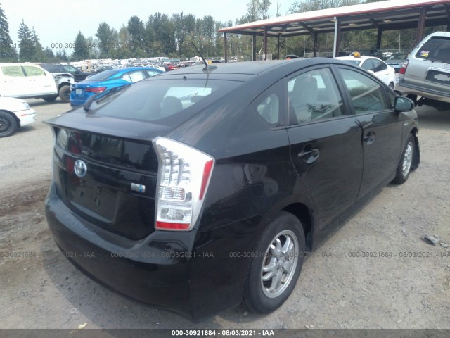 Photo 3 VIN: JTDKN3DU2A0137225 - TOYOTA PRIUS 