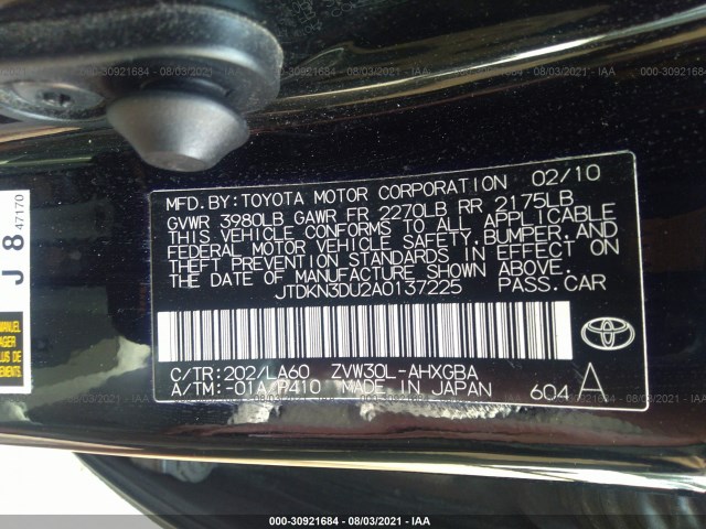 Photo 8 VIN: JTDKN3DU2A0137225 - TOYOTA PRIUS 