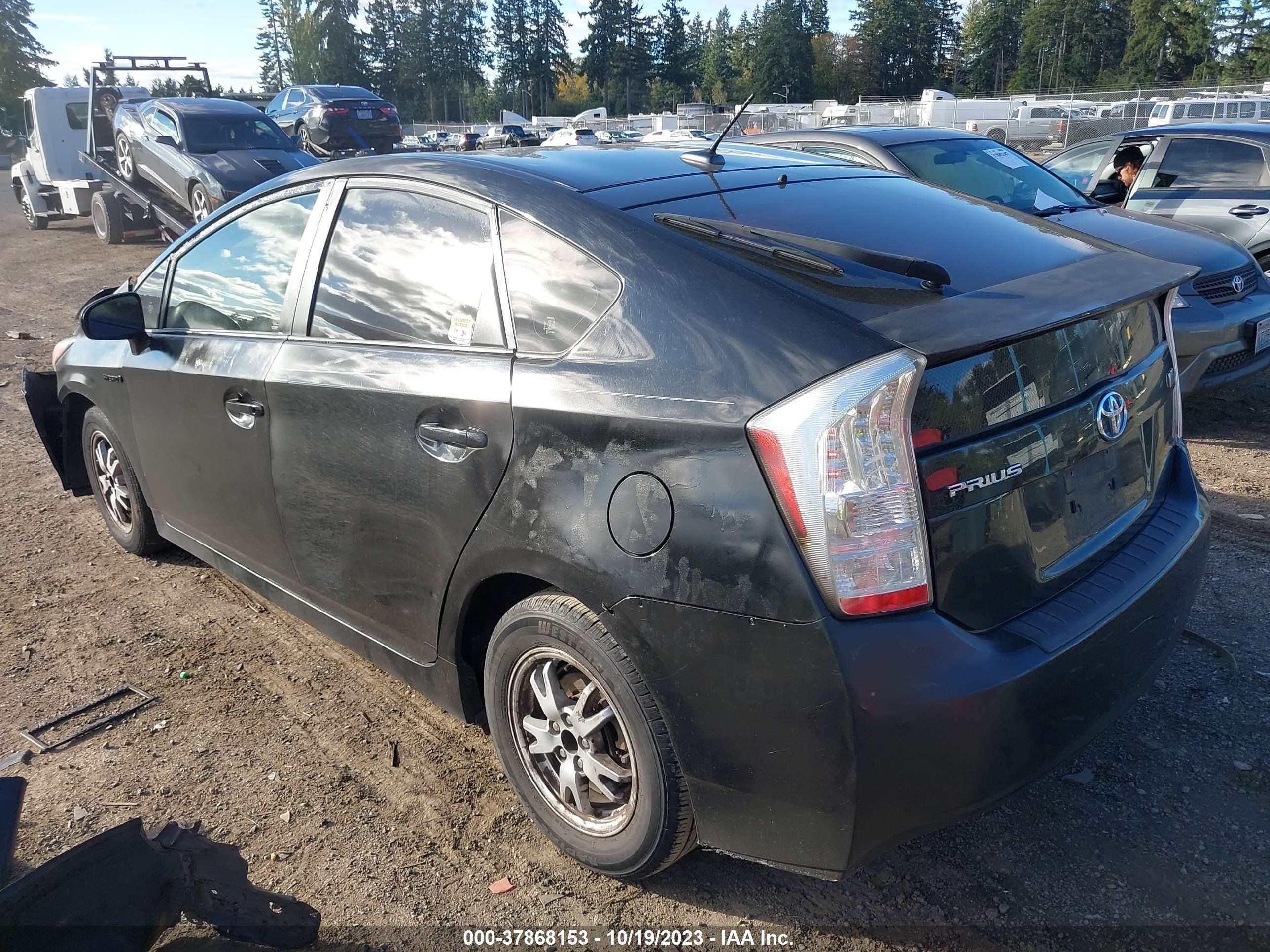 Photo 2 VIN: JTDKN3DU2A0139914 - TOYOTA PRIUS 